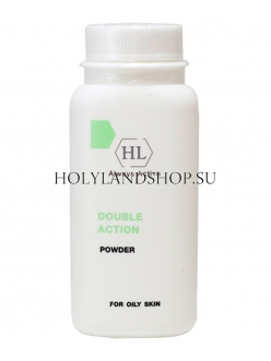 Holy Land Double Action Treatment Powder 50ml